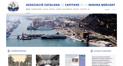 Desktop Screenshot of capitansmercants.com